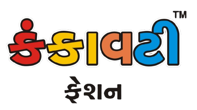 Kankavati Fashion Logo